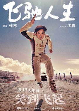 青青草公开视频播放