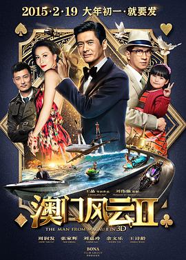 青青草公开视频播放