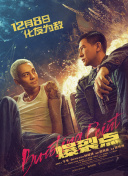 青青草公开视频播放