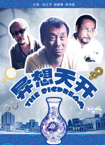 青青草公开视频播放